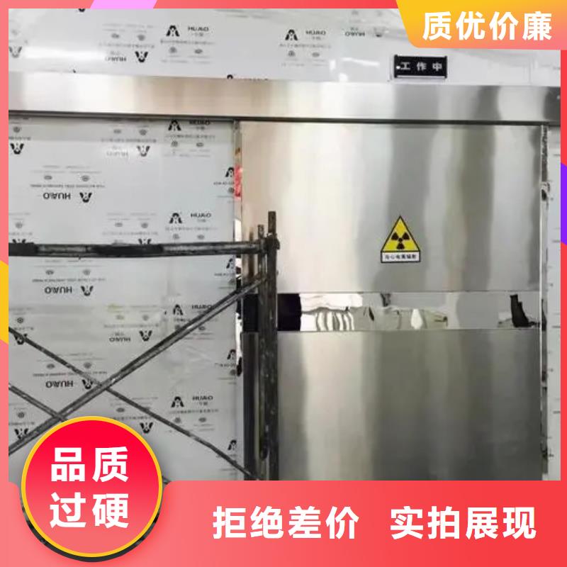 購買射線防護-現貨充足有保障