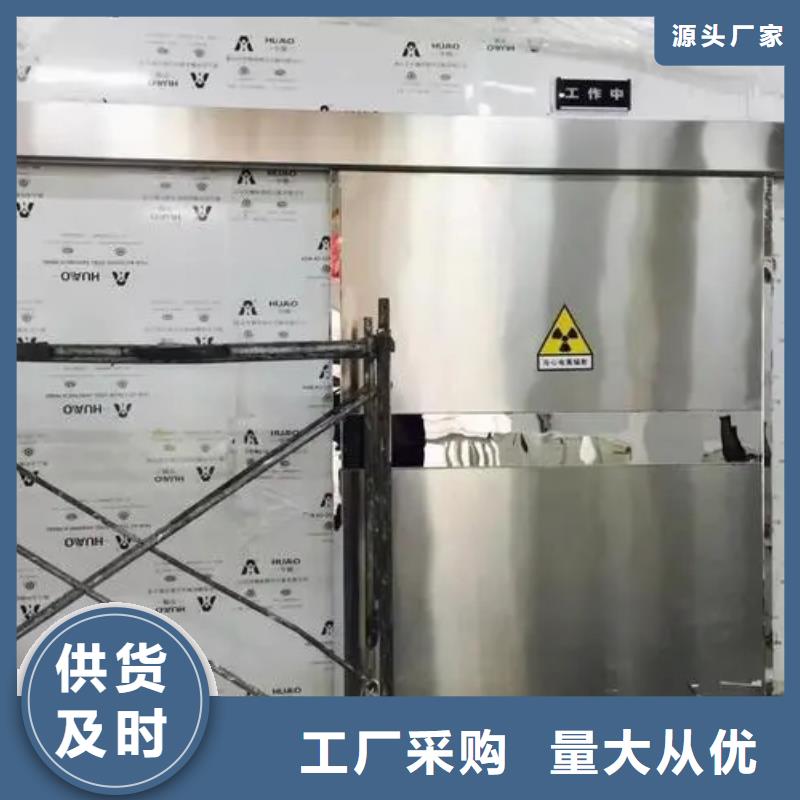 

伽馬刀放療科設備工程

品質高于同行