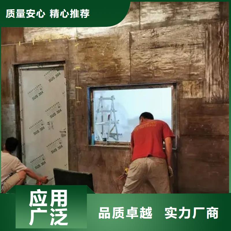 批發(fā)

放射診療輻射工程_精選廠家