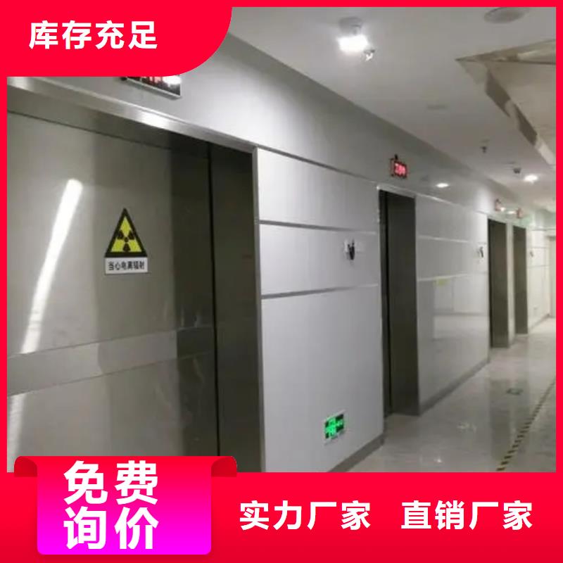 
碘131病房
回旋加速器等機房整包工程
品質可靠