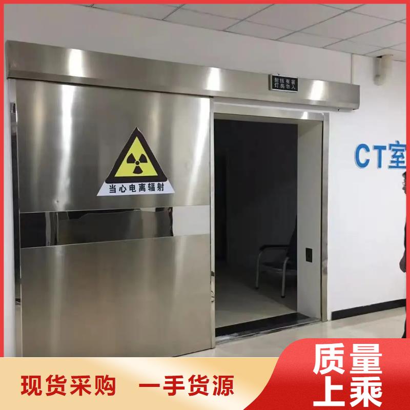 #
放療科設備工程
#-價格優惠