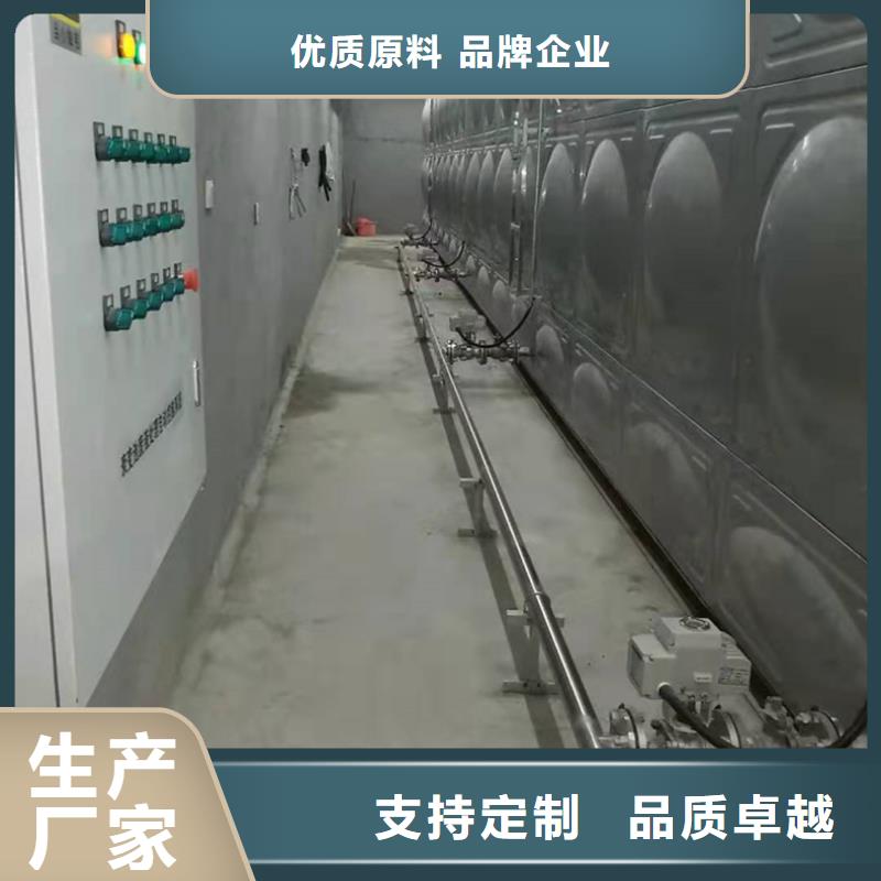 #
放療科設備工程
#可定制