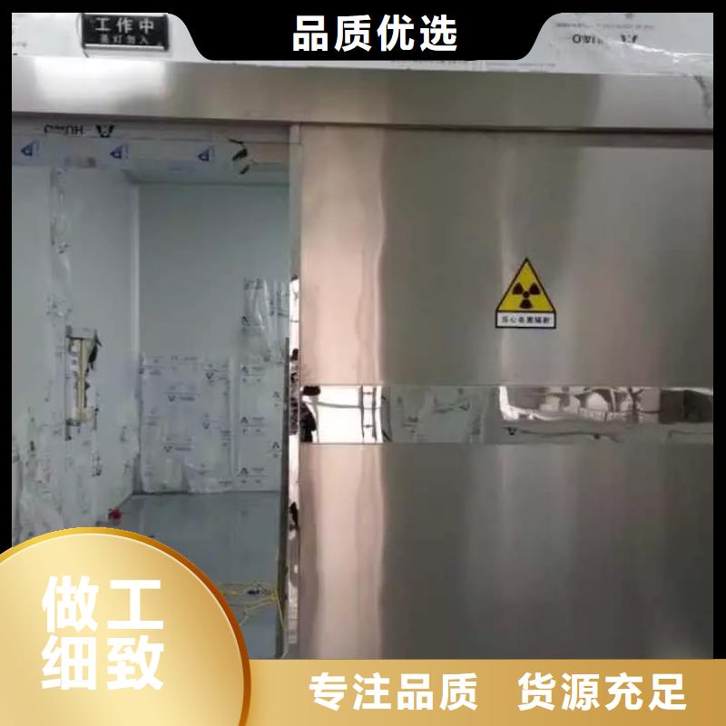 
醫療防輻射工程價格實在