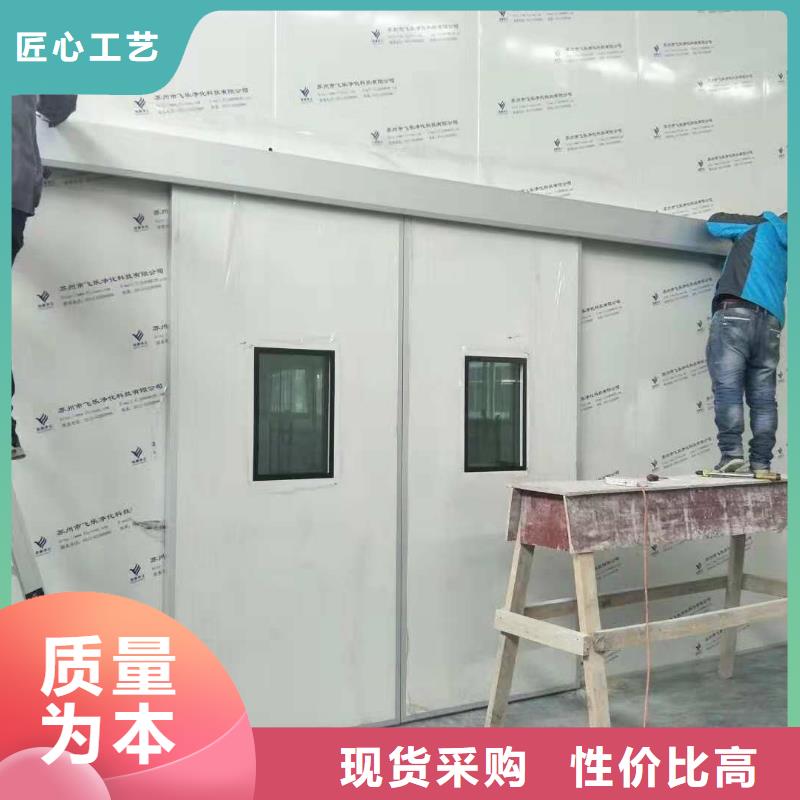規格全的放射科防輻射施工實體廠家