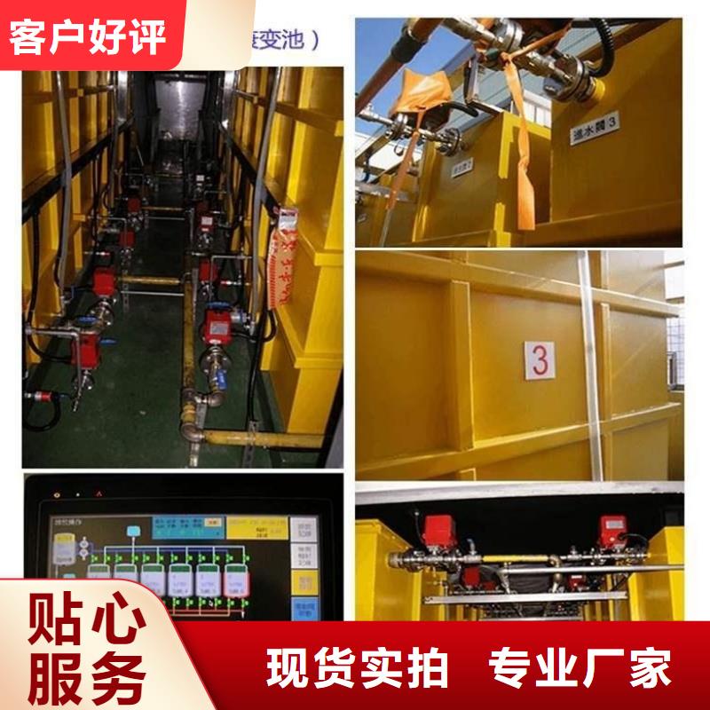價格合理的工業探傷施工工程

供應商