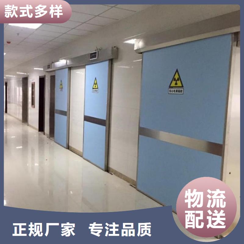 供應
核醫學用1*1000MM
核醫學防護裝修工程_廠家/供應
