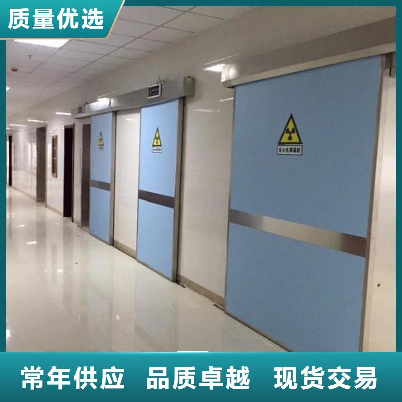 采購核醫學磁共振CTDR室

核醫學用防護工程

放療科設備工程


機房防輻射工程必看-規格全