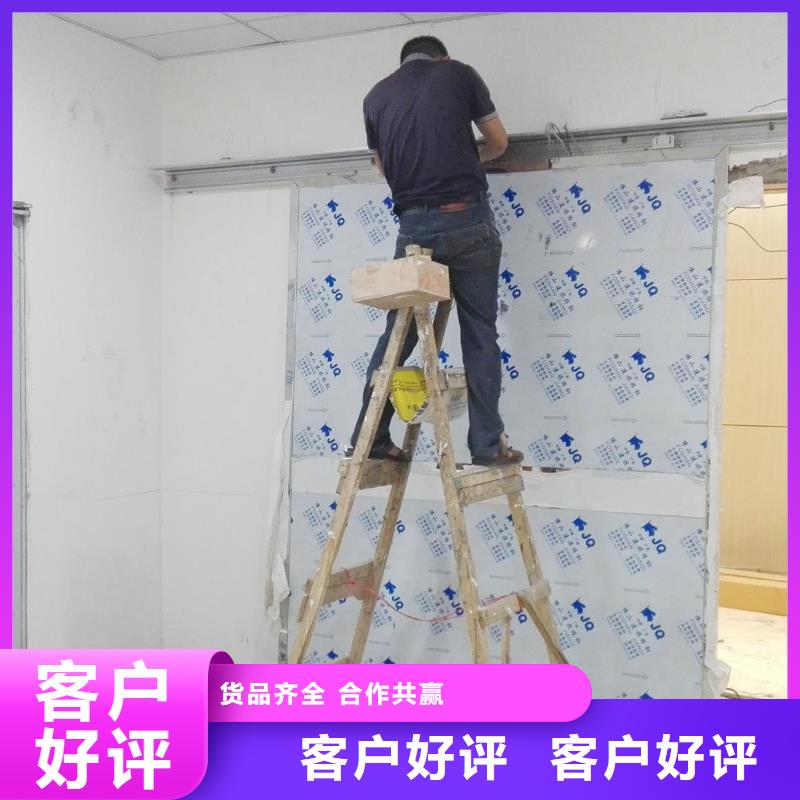 咨詢：

核醫學用防護工程