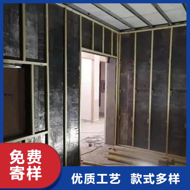 有現(xiàn)貨的工業(yè)防輻射批發(fā)商