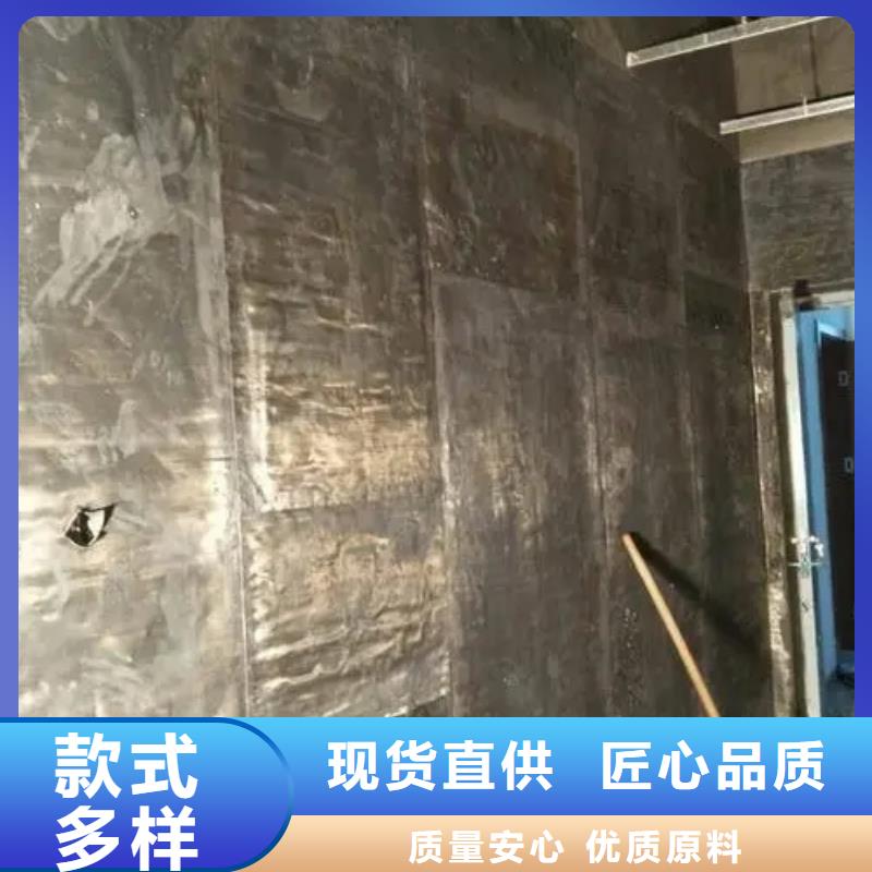 選購
防輻射改造工程可按需定制