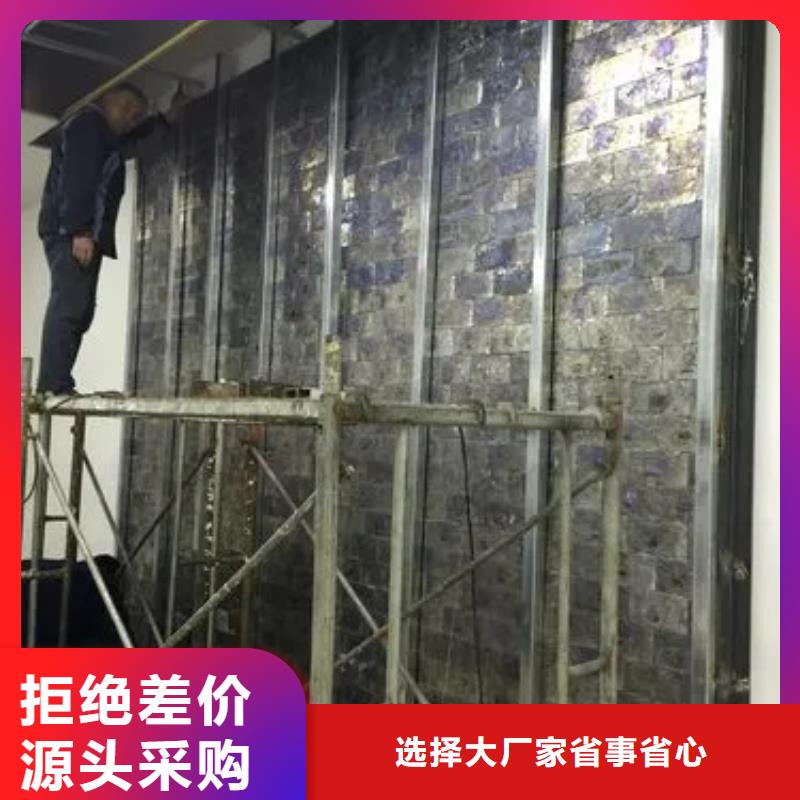 
防輻射工程可加工設(shè)計(jì)