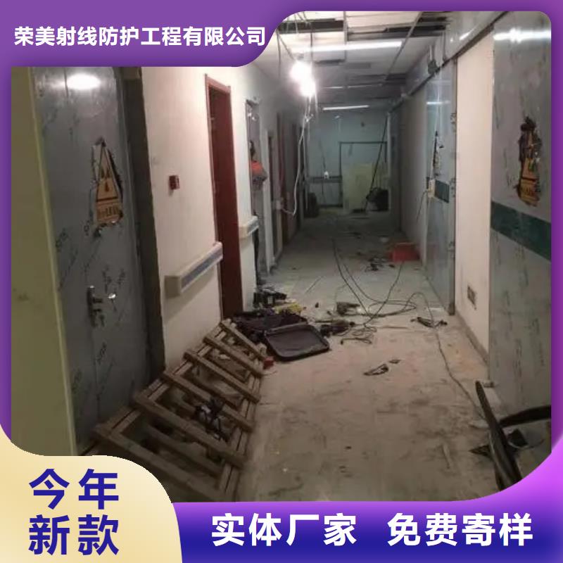 供應(yīng)批發(fā)

鉛板防輻射工程

-品牌