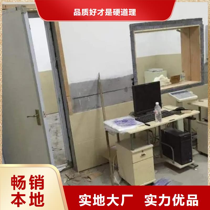 
口腔CBCT室防護安裝工程可零售