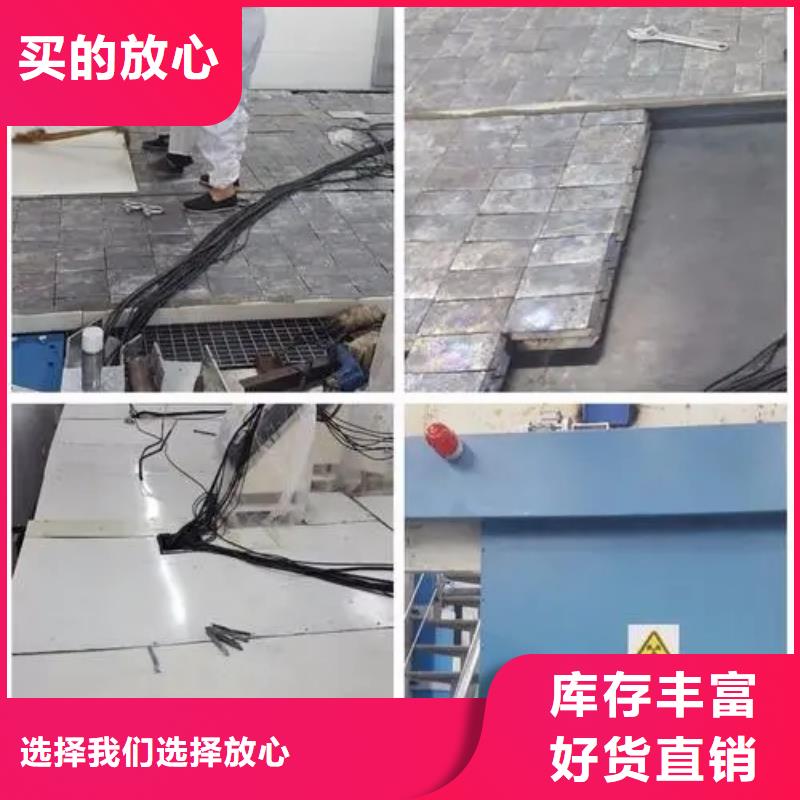 優質的

口腔CBCT室防護安裝工程-現貨充足有保障