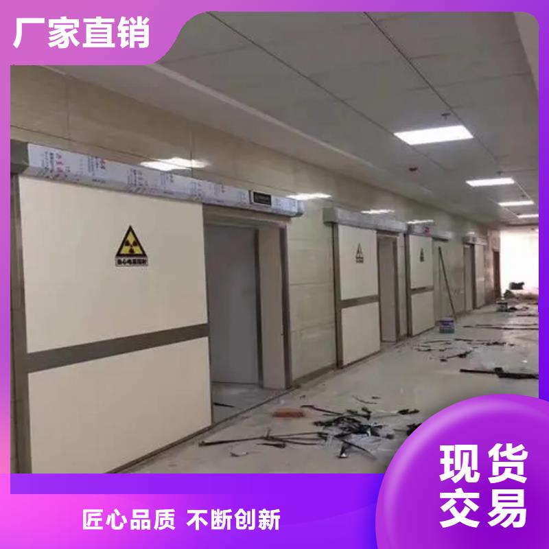 
防電離輻射施工工程廠家直供