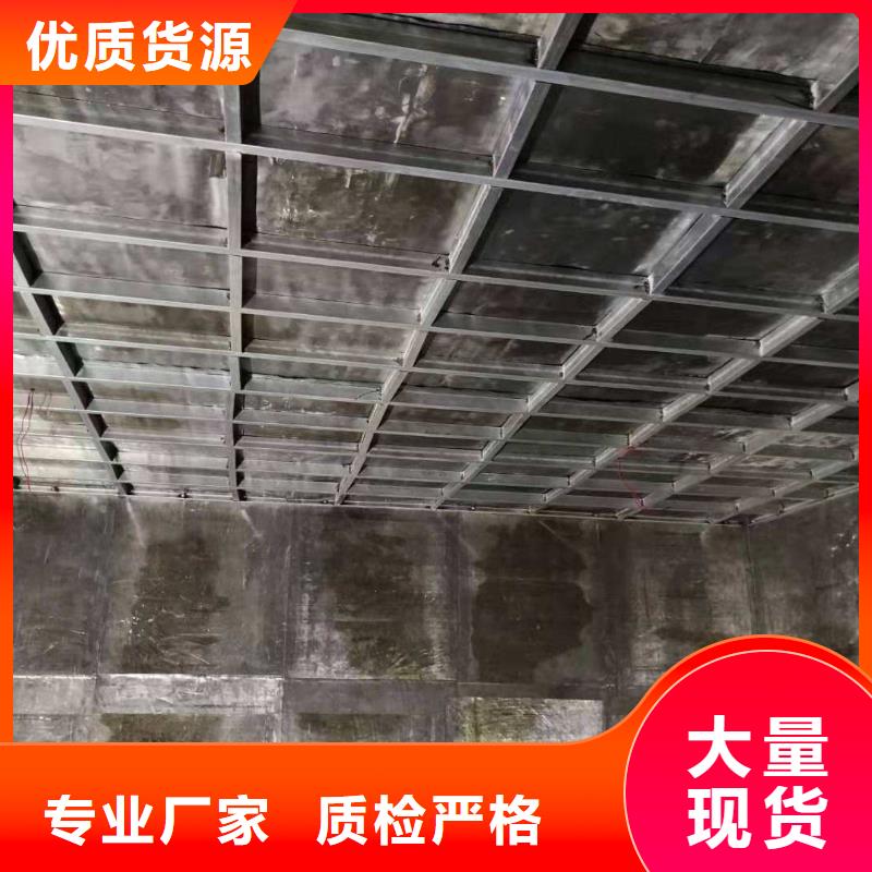 定制

螺旋DR室
防輻射工程

_廠家/供應