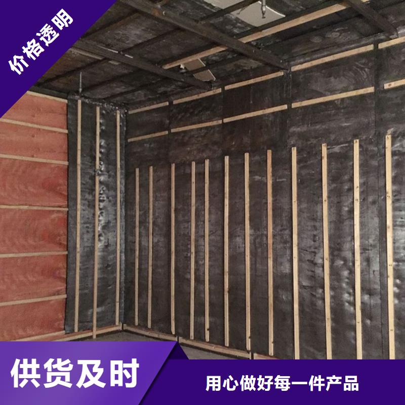 

山東射線防護工程實地貨源