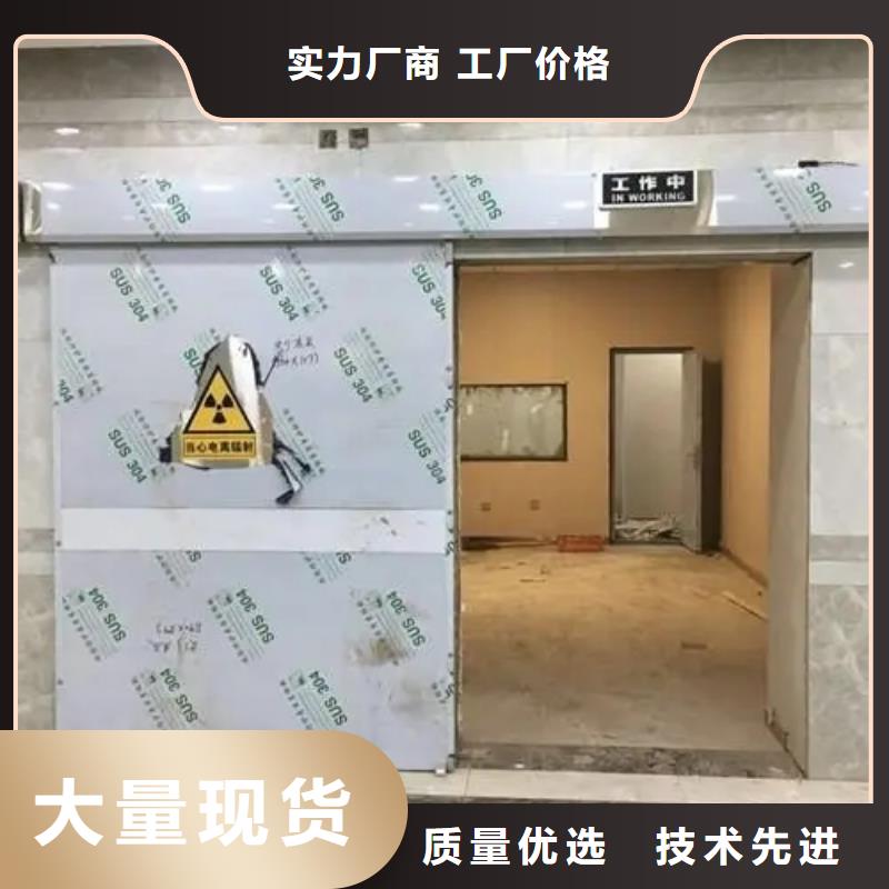 
醫療防輻射工程廠家，規格全