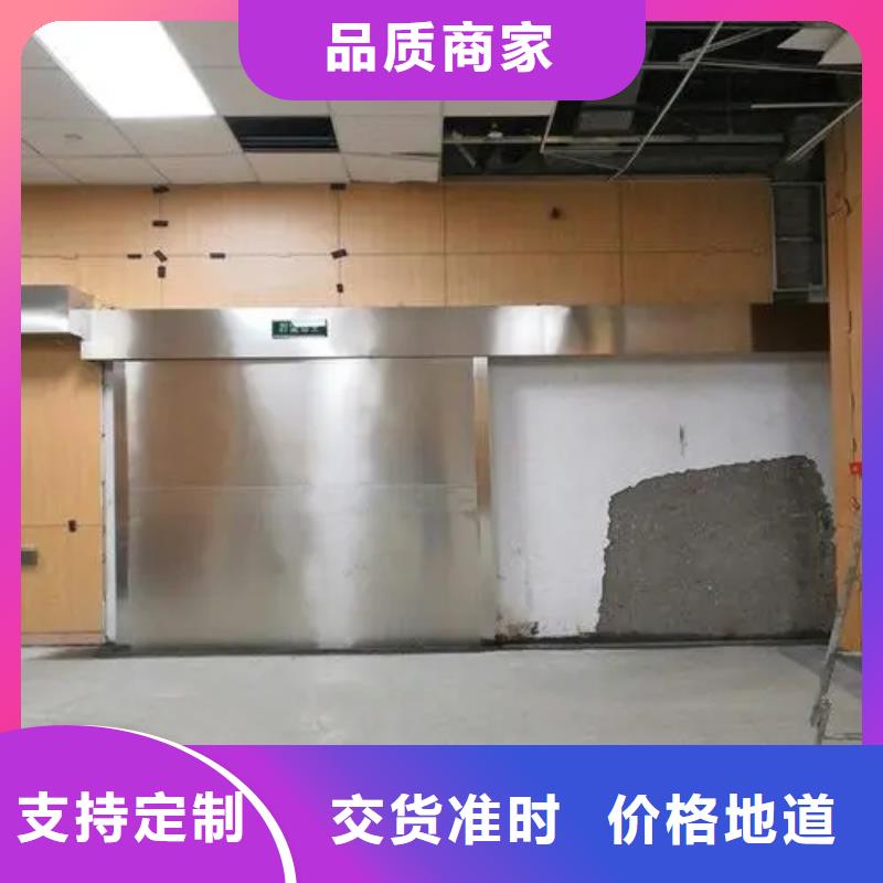 

機器人手術室防輻射工程-生產基地-可全國發貨