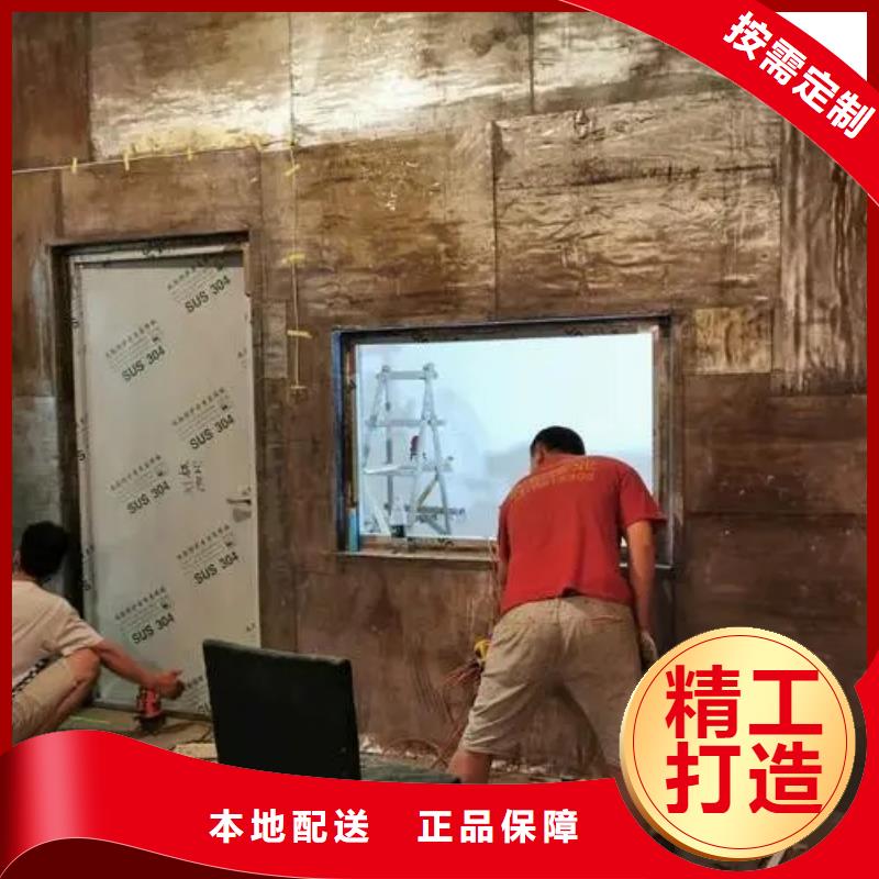 優(yōu)質(zhì)射波刀機(jī)房放療科設(shè)備工程的批發(fā)商