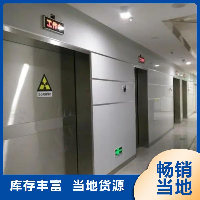 軍區醫院防輻射施工公司實力過硬廠家