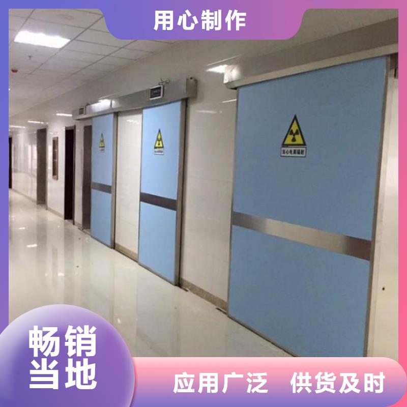 
室內防輻射工程

促銷等你來