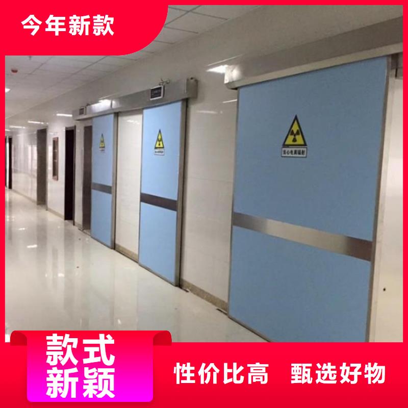

ETC防輻射工程發貨快