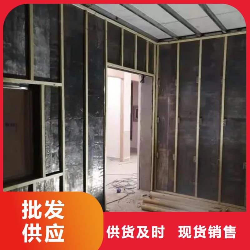 專業銷售
放射科診療輻射防護-保量