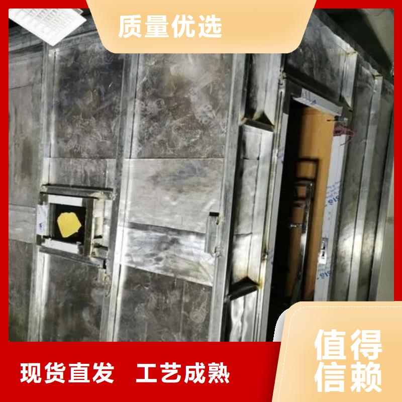 

放療科設備工程
-可送貨上門