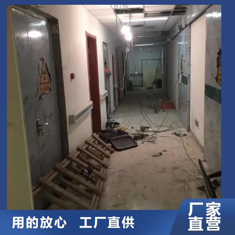 核醫(yī)學施工
射線防護工程
供不應求