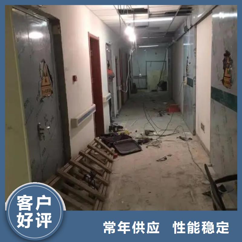 歡迎訪問##，

C型壁手術室##廠家