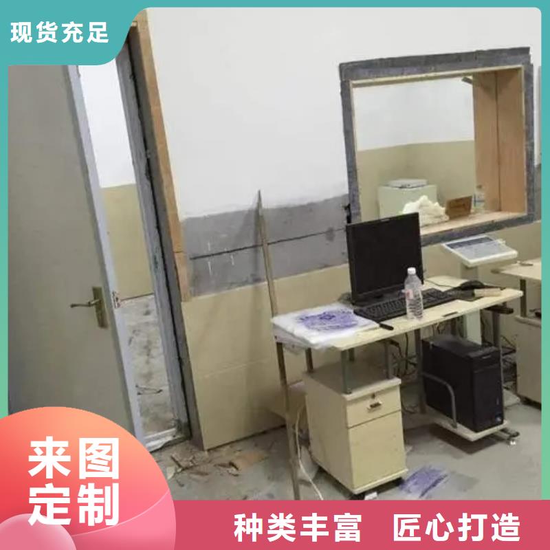 【優(yōu)選】

實(shí)驗(yàn)室防輻射工程源頭廠家