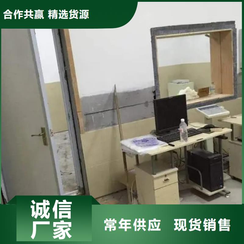 ##口腔CBCT室防護安裝工程源頭廠家##有限集團