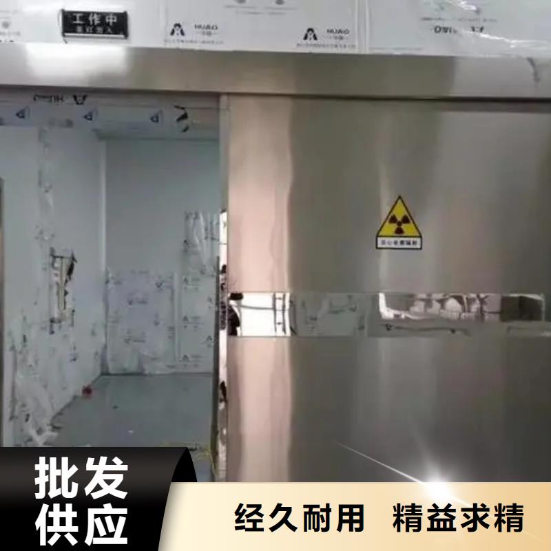 

機(jī)器人手術(shù)室防輻射工程-生產(chǎn)基地-可全國(guó)發(fā)貨