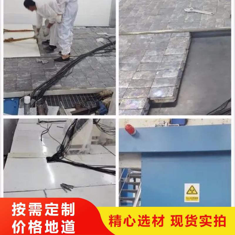 

骨密度防輻射工程廠家直接發貨