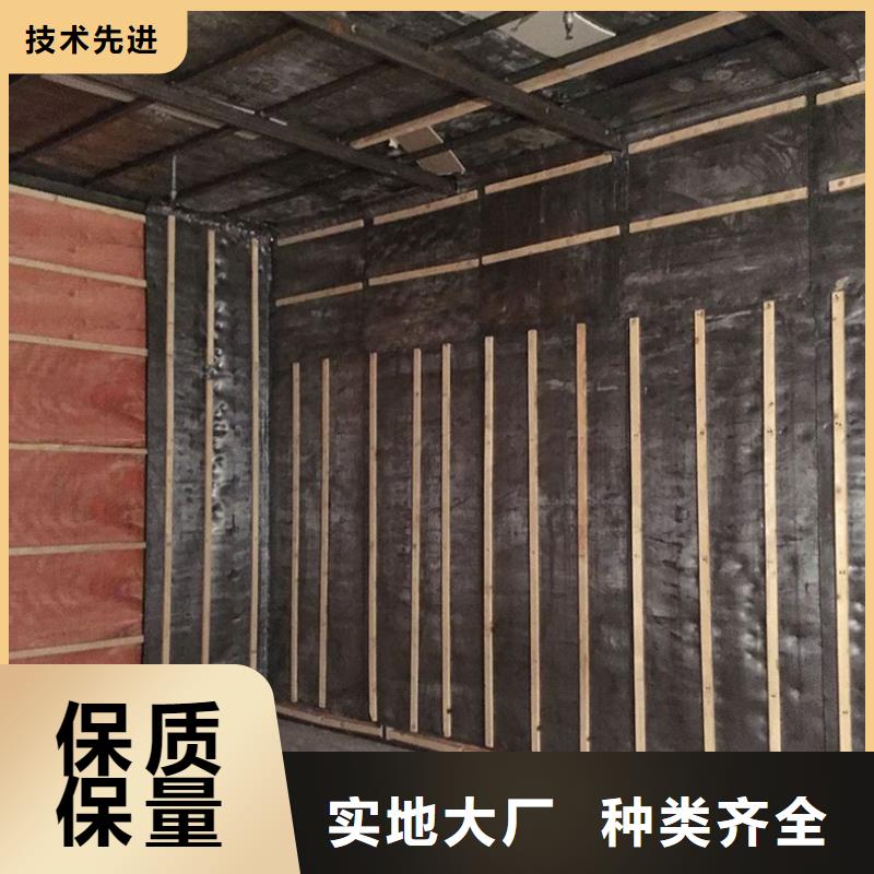 支持定制的

ETC防輻射工程

批發(fā)商