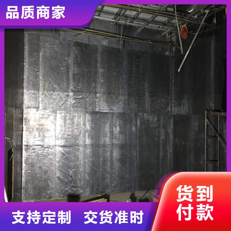 賣核醫學防護工程的供貨商