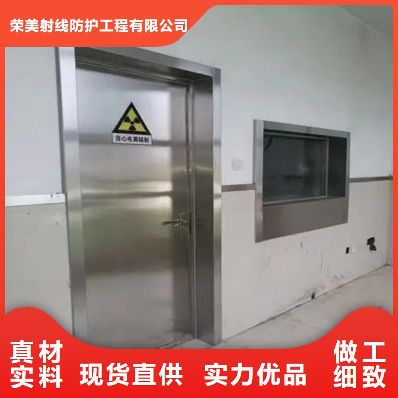 

醫院核醫學裝修工程

品質優越