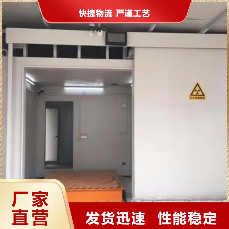 医用铅玻璃视频-昌都市医用铅玻璃-(该地)可服务区域洛隆|丁青|那曲|拉萨|山南|日喀则|林芝|阿里