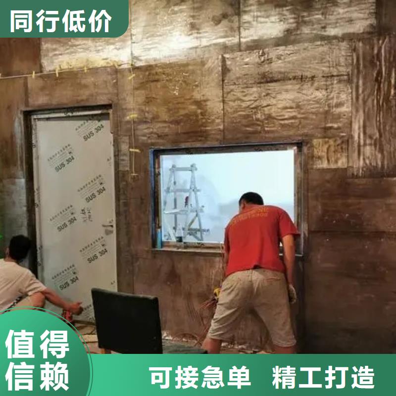 

放療科設備工程
-可送貨上門