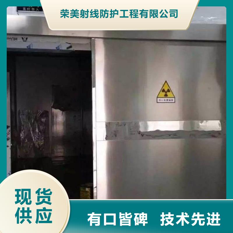 采購
放療科設備工程
必看-售后保障