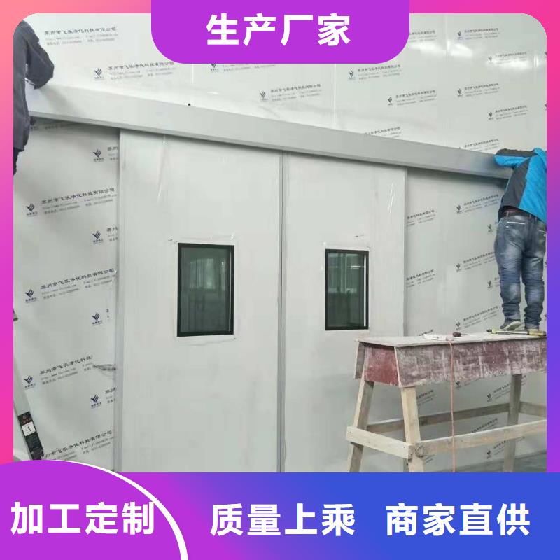山東射線防護工程長期有效