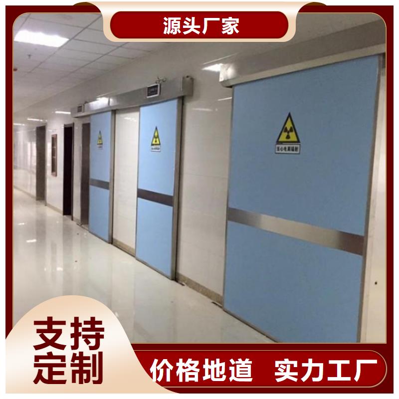 

實驗室防輻射工程

醫(yī)用防輻射工程服務商