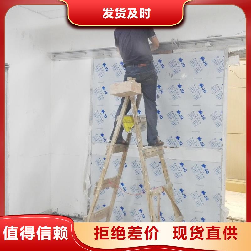 
醫院防輻射工程_生產廠家_品質保證