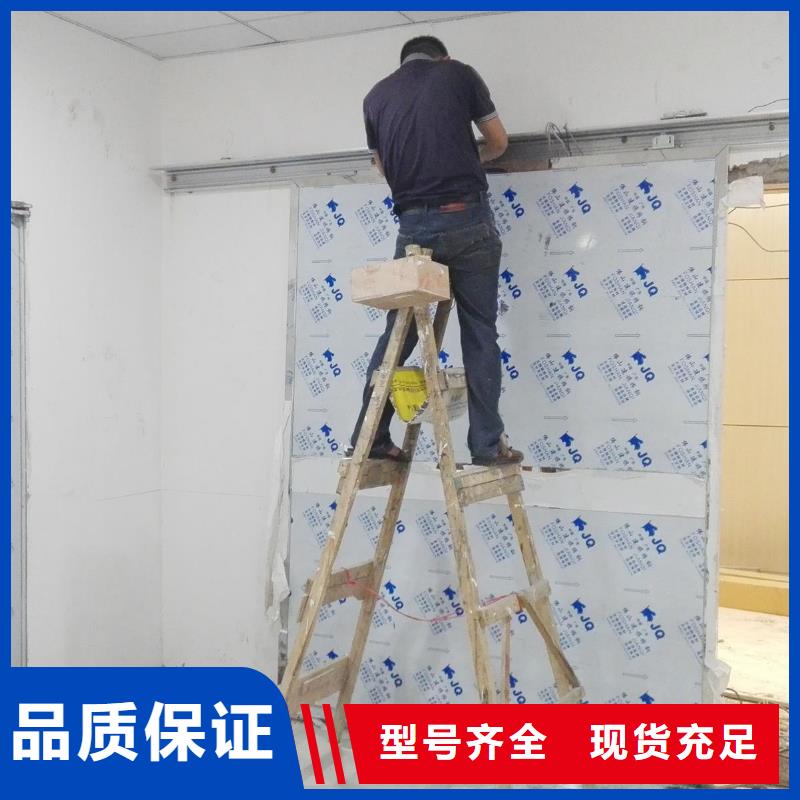 價格低的

核醫學用防護工程本地廠家