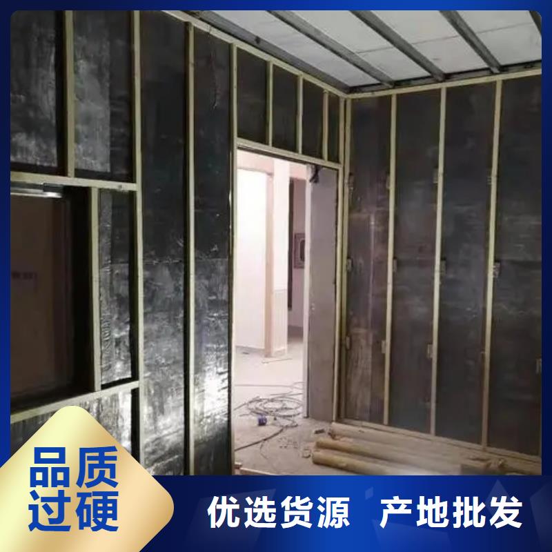 铅板厂视频-湖北省孝感市铅板厂家铅板厂可服务区域孝南|应城|襄阳|黄石|黄冈|咸宁|武汉等