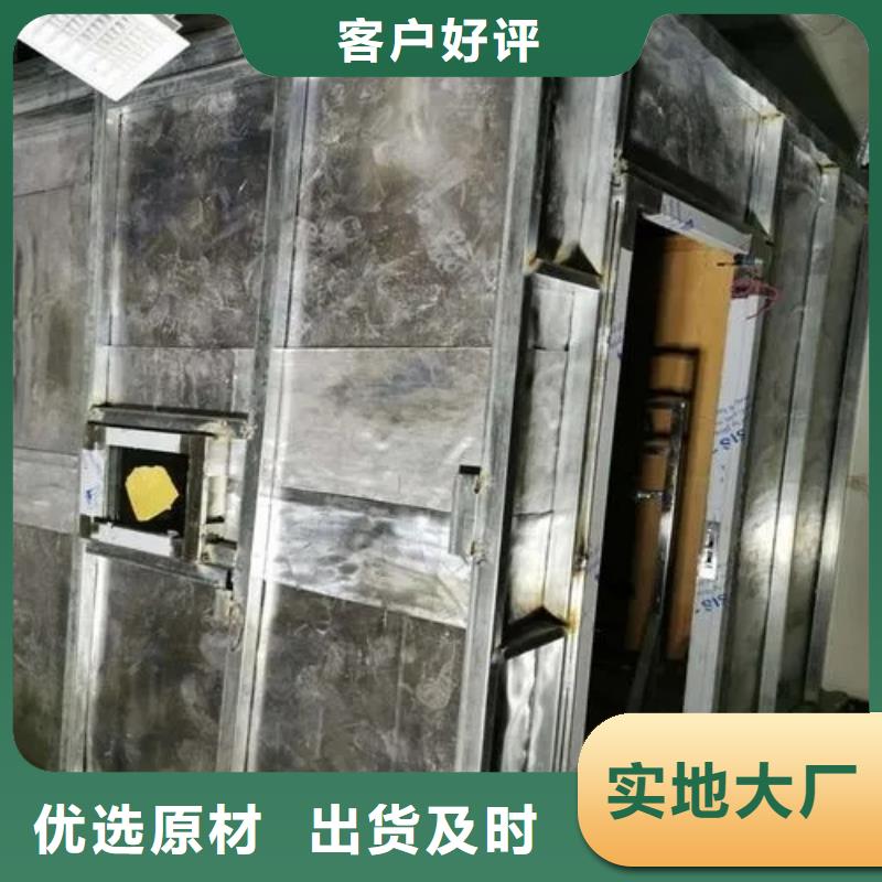 

鉛板防輻射工程

放射科防輻射工程-值得信賴