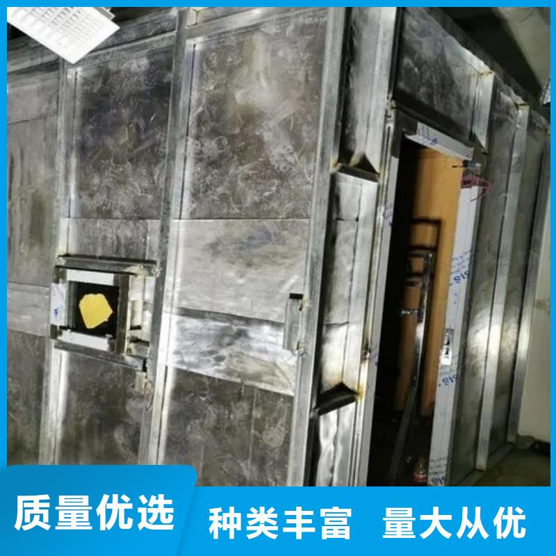核磁屏蔽防護工程上門施工