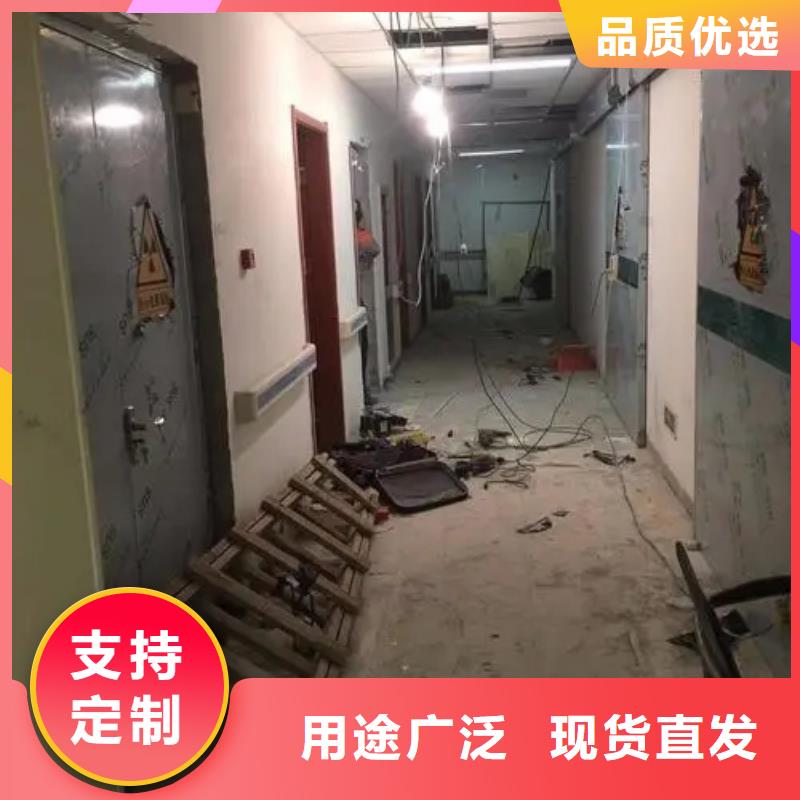 鉬靶機防輻射工程全國供應