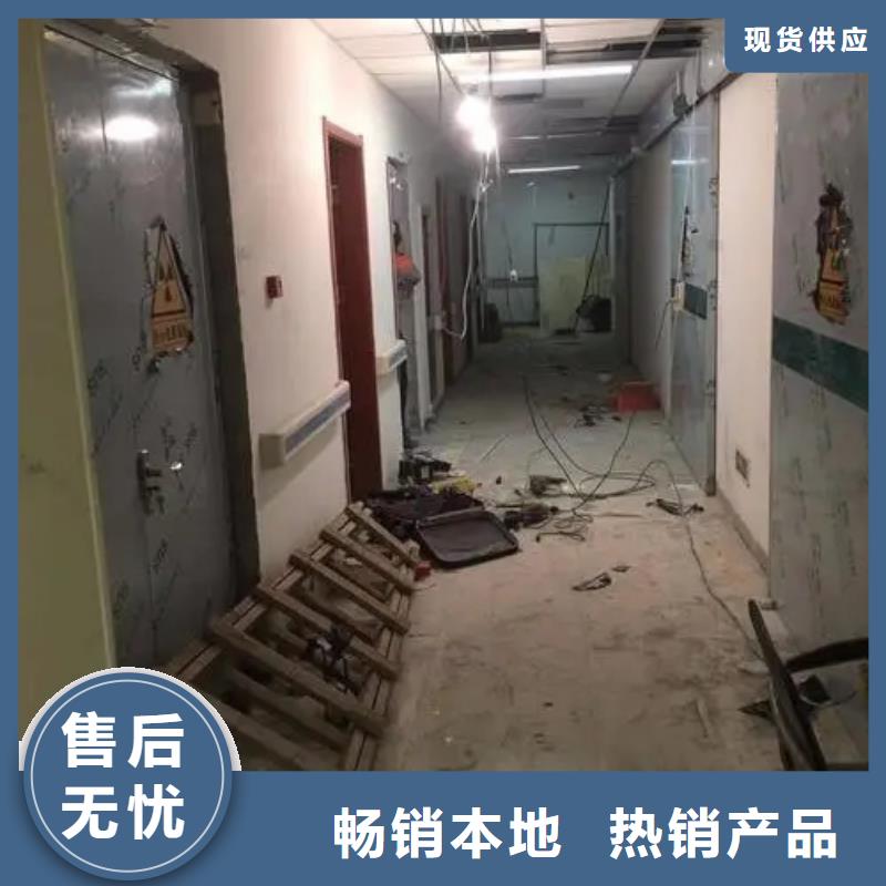 #小C手術(shù)室防輻射工程#歡迎來(lái)廠(chǎng)參觀